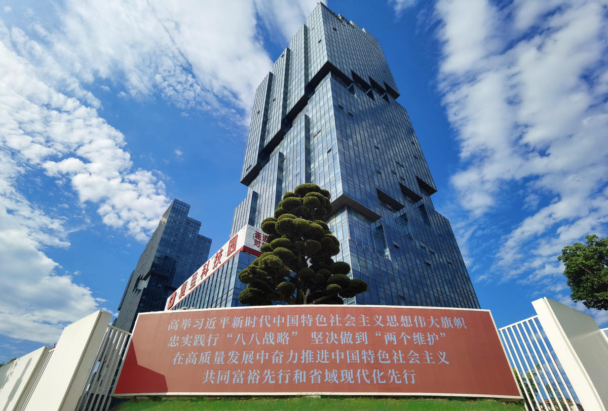 泽源科技 应急饮用水处理 自然灾害应急能力提升 消防救援物资 国债类项目 战勤装备 跨境 泽源科技 应急饮用水处理 自然灾害应急能力提升 消防救援物资 国债类项目 战勤装备 跨境